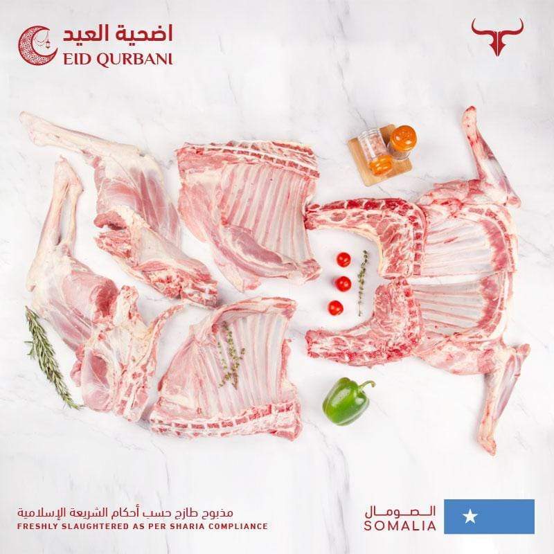 Muscat Livestock Eid Qurbani 6 way cut 10-12KG of fresh whole Somali goat for Eid Qurbani