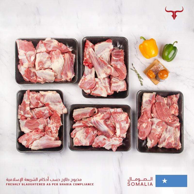 Muscat Livestock Fresh Somali Lamb 6 Way Cut SOM Fresh Whole Lamb Carcass 10-12 Kg