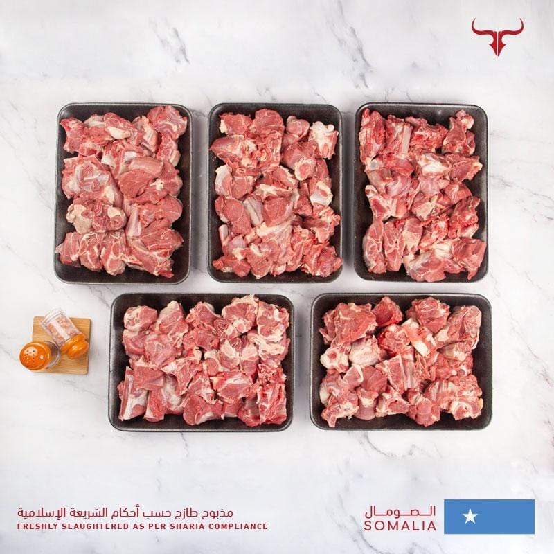 Muscat Livestock Fresh Somali Lamb Bone-in Cubes SOM Fresh Whole Goat Carcass 10-12 Kg