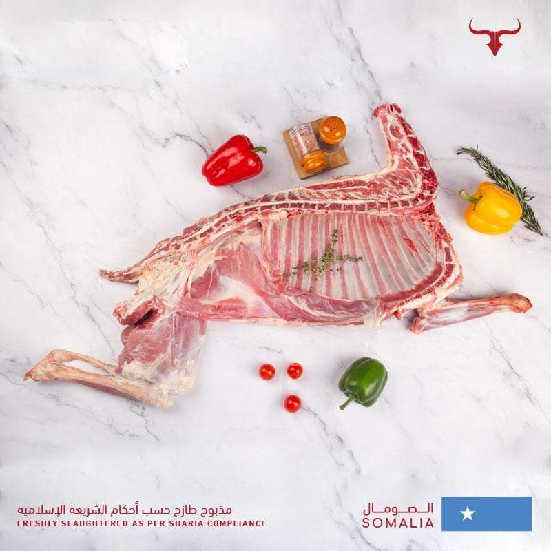 Muscat Livestock Fresh Somali Lamb Half Carcass SOM Fresh Whole Goat Carcass 10-12 Kg